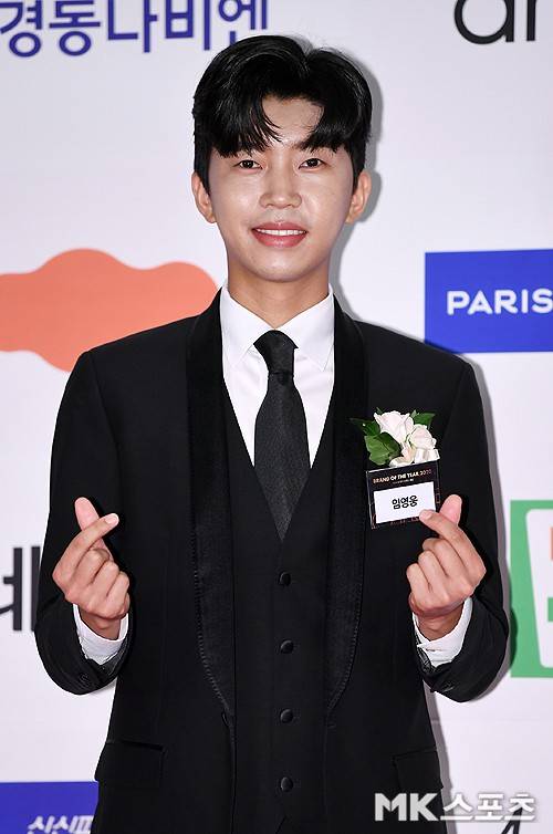 가수 임영웅이 추석과 관련된 에피소드를 공유했다. 사진=천정환 MK스포츠 기자