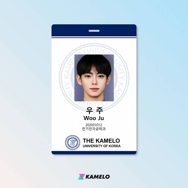 '평범함'이 컨셉인 남성 버추얼 휴먼 '우주'. [클레온 제공]