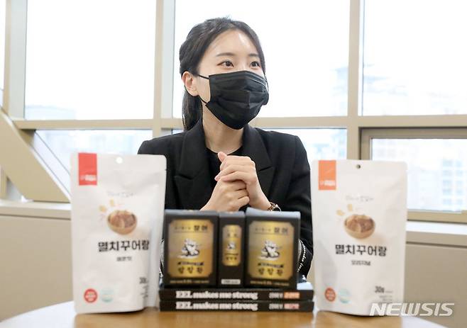 [서울=뉴시스] 김선웅 기자 = 정여울 웰피쉬 대표가 7일 오후 서울 강동구 서울먹거리창업센터에서 뉴시스와 인터뷰를 하고 있다. 2021.09.18. mangusta@newsis.com