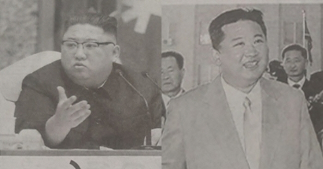 지난 9일 북한 정권수립 기념 열병식에 참석한 김정은 국무위원장이 본인이 아니라 대역일지 모른다는 설을 보도한 도쿄신문 19일 자 지면.연합뉴스