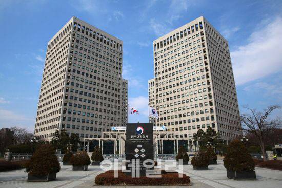 특허청이 입주해 활동하는 정부대전청사 건물 외부전경. (사진=특허청)