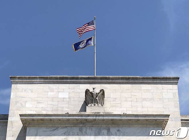 미국 연방준비제도(연준) 워싱턴 본부 © AFP=뉴스1