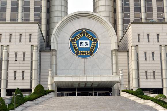 법원 전경 [사진=뉴시스]
