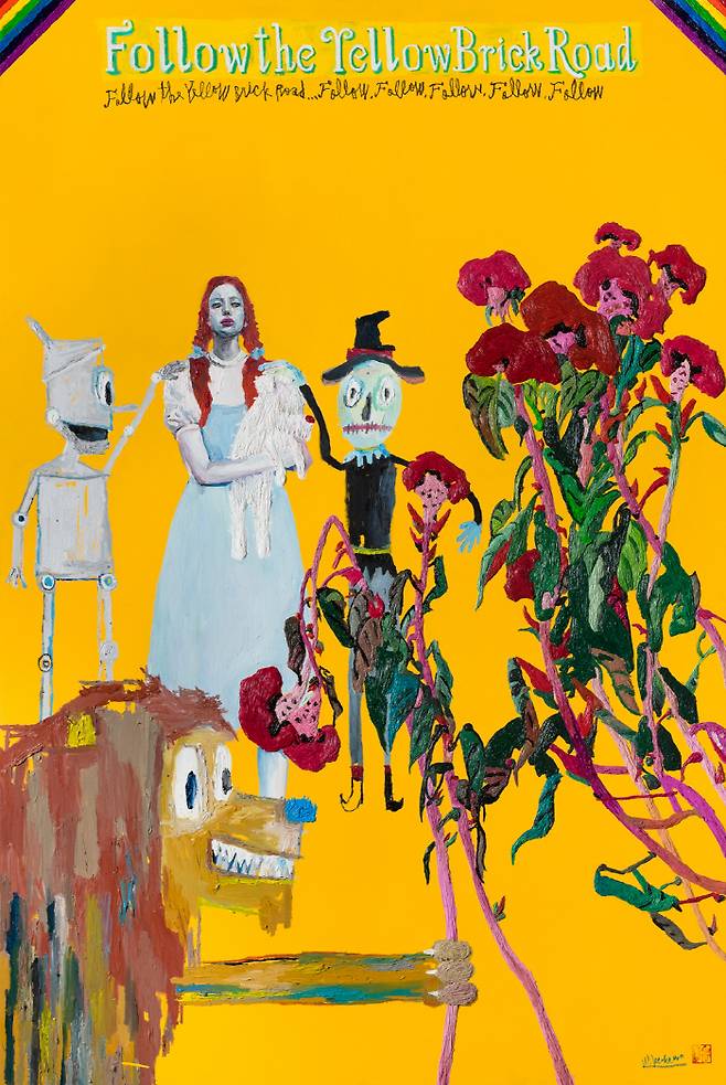 노블레스 컬렉션에 전시된 우국원 `The Yellow Brick Road`. [사진 제공 = 노블레스 컬렉션]