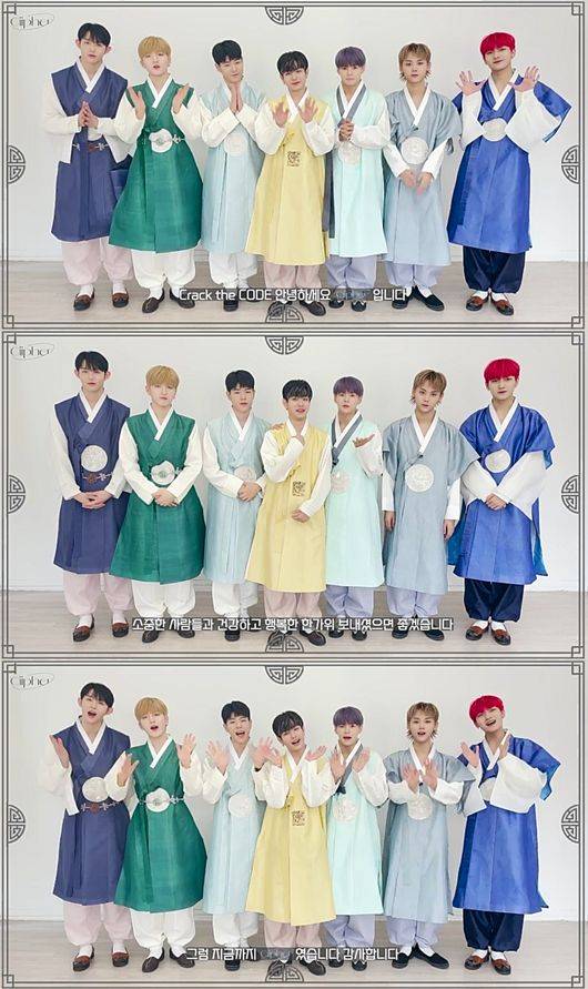 레인컴퍼니 제공