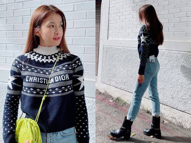 이시영 인스타그램