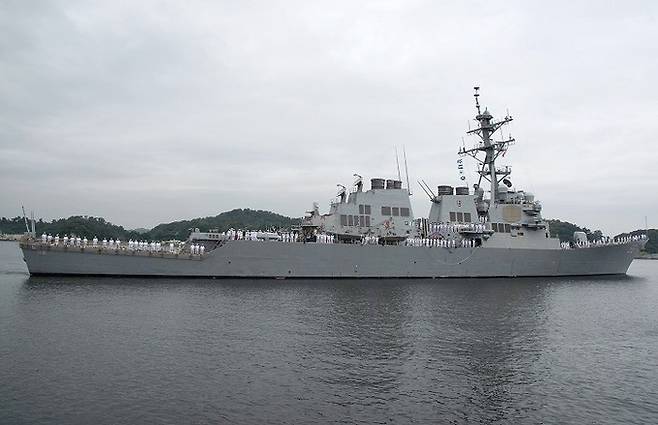 미국 해군 구축함 ‘USS 존 매케인’.