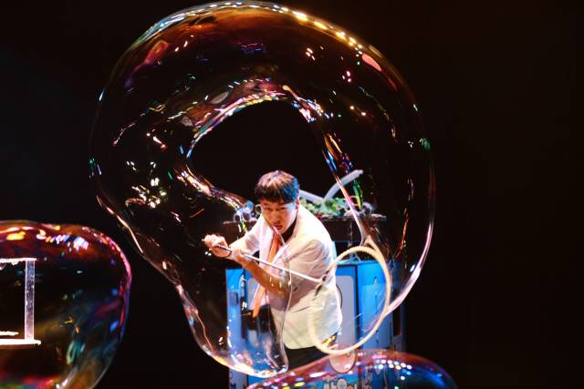 팀클라운의 공연 '경상도 비눗방울' /사진 제공=서울시