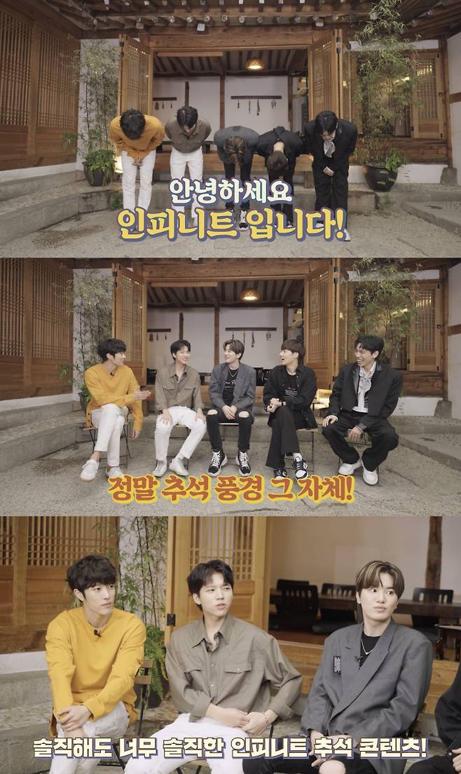 울림엔터테인먼트 제공