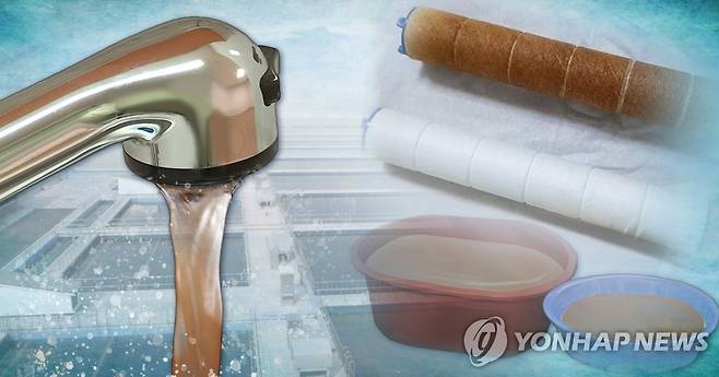 이물질 섞인 수돗물 (PG) [장현경 제작] 사진합성·일러스트