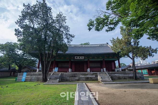 조선시대 유교숭상을 위해 공자와 선현을 모셨던 사당인 대성전.(사진=서울관광재단 제공)