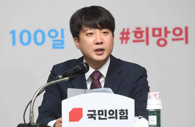 이준석 국민의힘 대표. (사진=국회사진기자단)