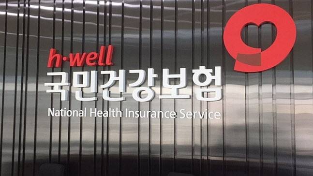 (사진=연합뉴스)