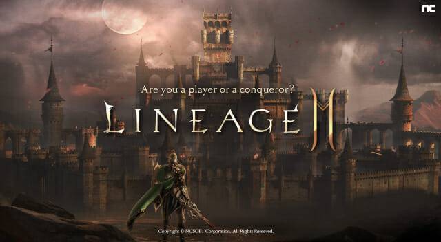 리니지2M 러시아 티저 페이지 오픈.