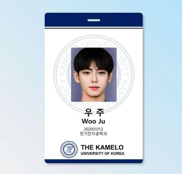 /사진=우주 공식 인스타그램