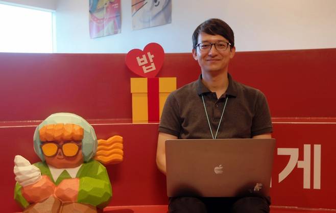 김영한 우아한형제들 배민서비스개발팀장. /사진=윤지혜 기자