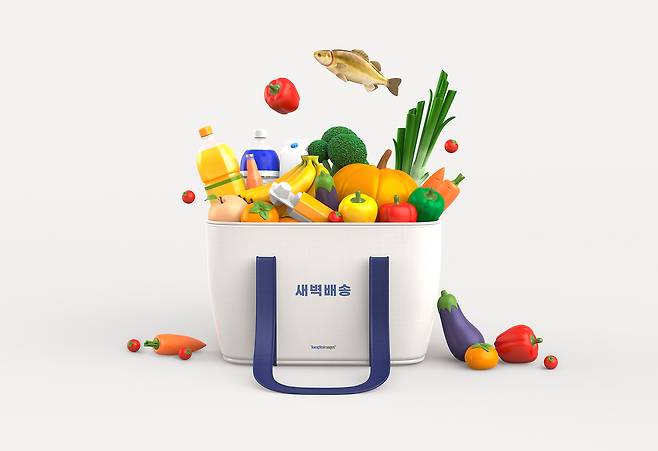 사진제공=이미지투데이