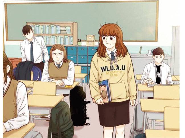 소녀의 세계.