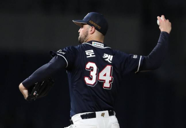 두산 워커 로켓. 창원 | 연합뉴스