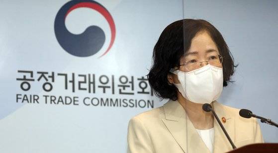 조성욱 공정거래위원장이 14일 공정위 청사에서 브리핑을 하고 있다. 뉴스1