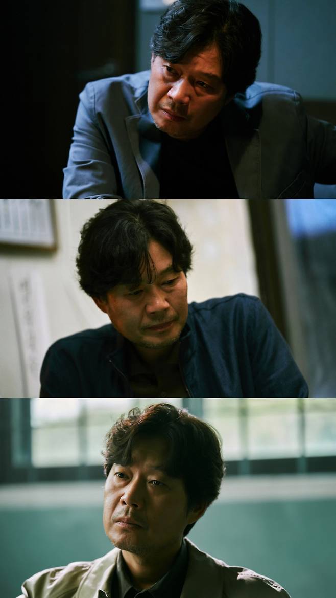 tvN ‘홈타운’ 스틸.