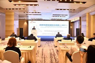 CDHT Releases the Internationalization Index (PRNewsfoto/Chengdu Hi-tech Zone)