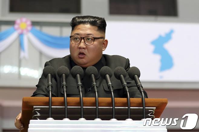 김정은 북한 노동당 총비서. 2018.9.20/뉴스1 © News1 평양사진공동취재단