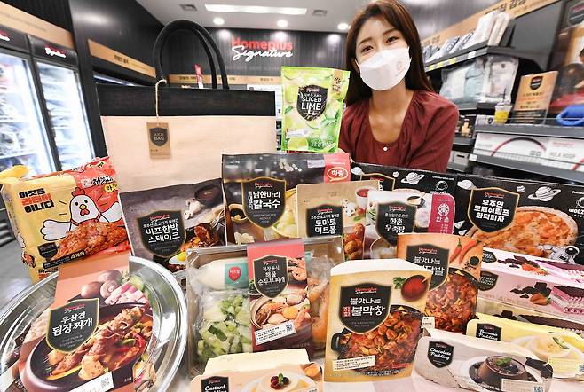 홈플러스 시그니처 위크(홈플러스 제공)© 뉴스1