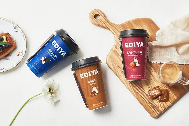 (이디야커피 제공) © 뉴스1