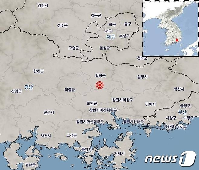 23일 오후 12시2분쯤 경남 창녕군 남쪽 14km 지역에서 규모 2.6의 지진이 발생했다. 사진은 지진 발생 지점. (기상청 홈페이지 갈무리) © 뉴스1