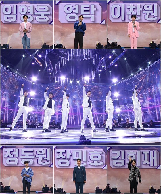 The top six cast of Romantic Call Centre of Love presents a special gift to viewers.TV CHOSUN Romantic Call Centre of Love - Top Sixs Gift will be broadcast at 10 pm on the 23rd and 30th, filled with legend stages prepared by six people.From the excitement package to convey power to the people who are stagnating with Corona 19, there are stories that can not be seen in the past year and six months.The special feature will be held in the form of a Mr Trot contest in the sense of Lets get back the initials. The top six on stage conveys an extraordinary remorse, saying, I feel strange.Among them, Lim Young-woong, who had been loved by the audience for a big time, will restructure the dance stage that was loved by viewers before participating in the Mr Trot jin (), and will also release the first version of the hit song My Love Alike Starlight in this feature.Young Tak is a style of selection that has never been shown before, and after the stage is over, he gets a standing applause.Jang Min-ho is excited about the exciting trot stage and then gives a warm response to the stage of the new song Living is like that with the dancers.Pipyak Jung Dong Won selects Zicos You I am you and boasts the youngest power that has matured further.Kim Hee-jae completes the stage more colorful than ever by airlifting the costumes he wore in the actual concert.Finally, Lee Chan Won reconfigures his contest that he has never called since the Mr Trot contest.Instead of the karaoke master, you can also find interviews and practice scenes where you can hear the deep stories of the top six that you could not hear with high-quality stages with full bands.It will be the same time as Gift, I hope you will split your time for this special and practice hard and enjoy it with the top six that prepared the stage, the production team adds.