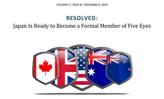 지난해 12월 미국 전략국제문제연구소(CSIS)가 발표한 '5차 아미티지-나이 보고서. [CSIS]
