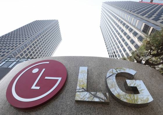 [사진 출처 = 매경DB]