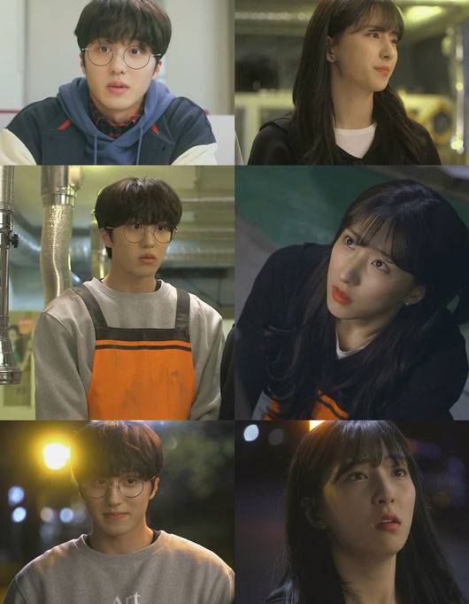 카카오엔터테인먼트 제공