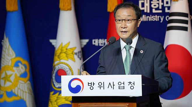 작년 6월 25일 연구개발 주관기관을 조정하는 ADD 개혁 방안을 설명하는 남세규 당시 ADD 소장