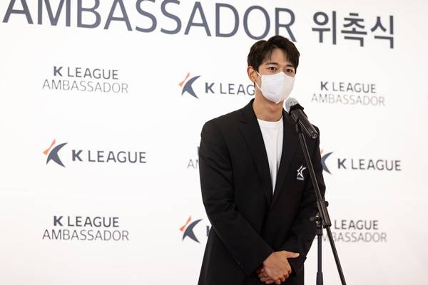 사진=한국프로축구연맹 제공