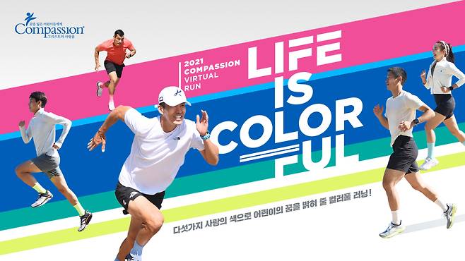 /사진=YG엔터테인먼트