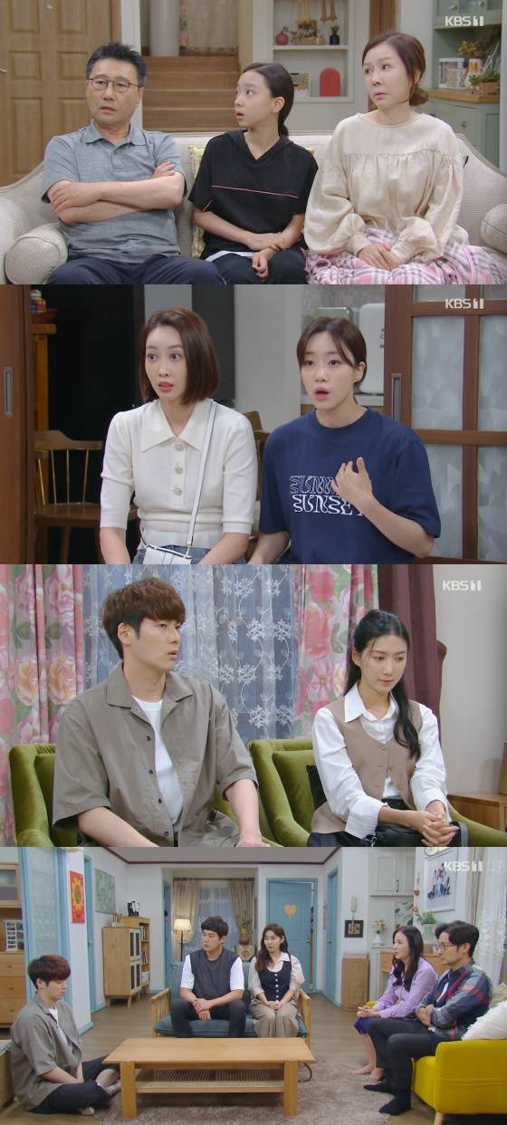 /사진=MBC '속아도 꿈결' 방송화면 캡처