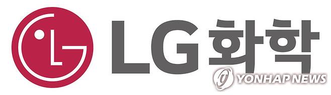 [LG화학 제공. 재판매 및 DB금지]