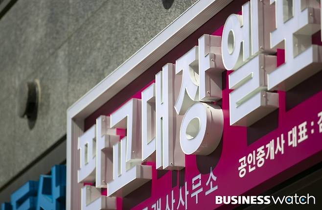 판교대장으로 부상중인 대장지구/사진=이명근 기자 qwe123@