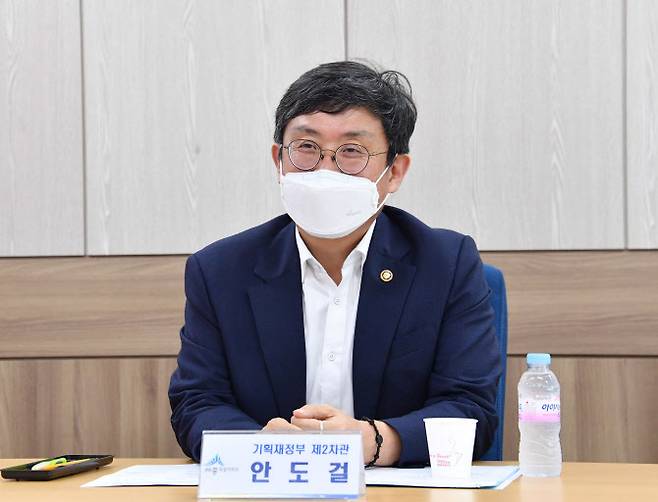 안도걸 기획재정부 차관.(사진=연합뉴스)