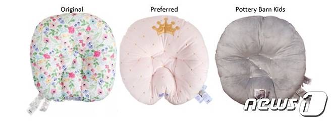 미국 보피가 자사 유아용 제품인 오리지널(왼쪽부터), 프리퍼드, 포터리반키즈 등 3개에 시정조치(리콜)를 내렸다. 2021.09.24 ('보피' 홈페이지 제공) © 뉴스1