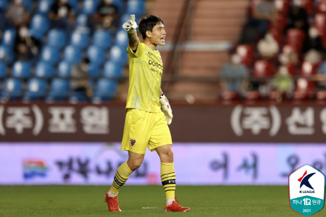 ◇포항 골키퍼 조성훈. 사진제공=한국프로축구연맹