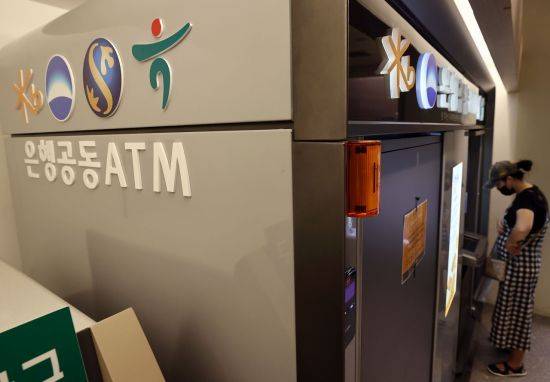 [이미지출처=연합뉴스]