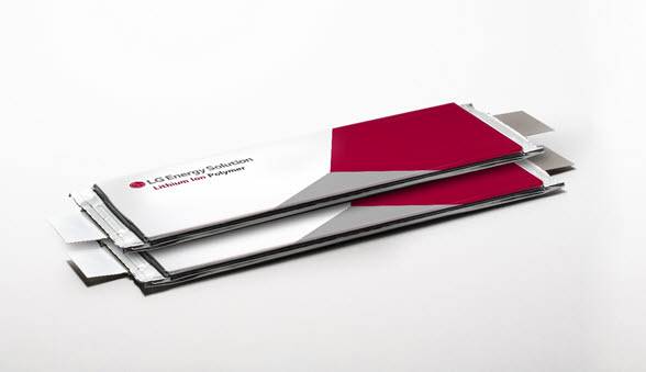 LG에너지솔루션 배터리