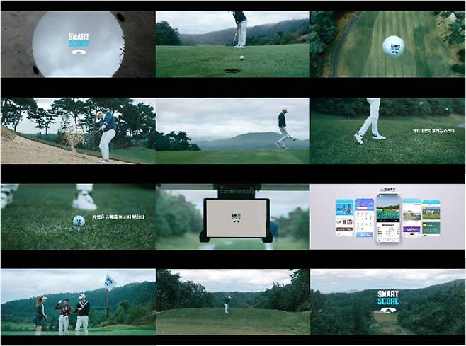 ▲ 스마트스코어 TVC 광고 ‘골프의 시작’편 / 스마트스코어 제공
