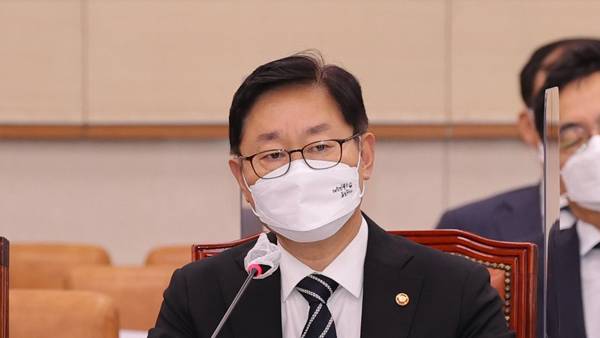 박범계 법무부 장관 [사진 제공: 연합뉴스]