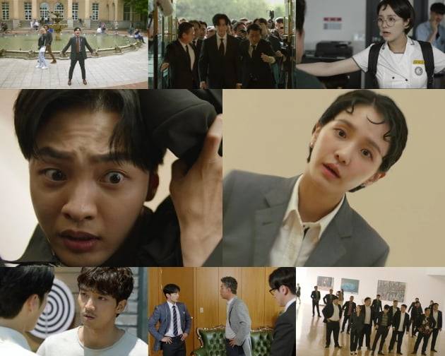 '달리와 감자탕' /사진=KBS2