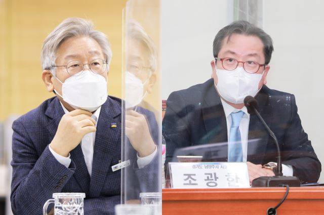 이재명 경기도지사(왼쪽)와 조광한 남양주시장. 경기도·남양주시 제공