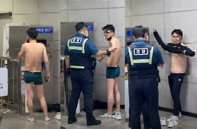 사진 = 유튜브 채널 stellt 영상 캡처